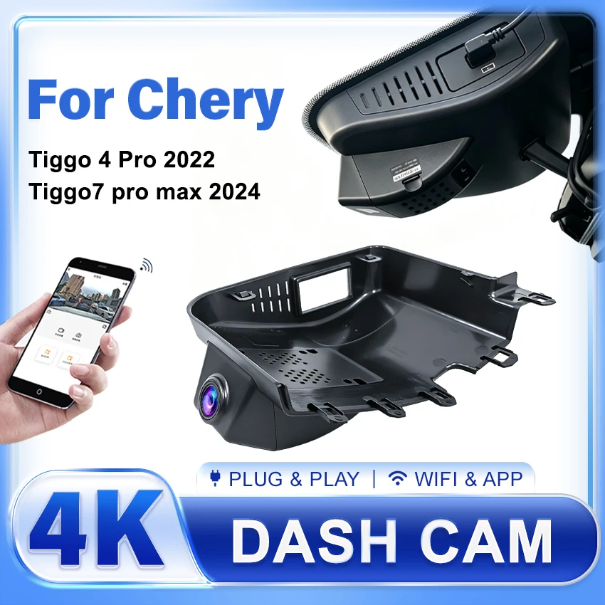 New ! 4K UHD Night Vision Car DVR For Chery Tiggo 4 Pro 2022, For Chery Tiggo7 pro max 2024 WiFi Dash Camera Customized