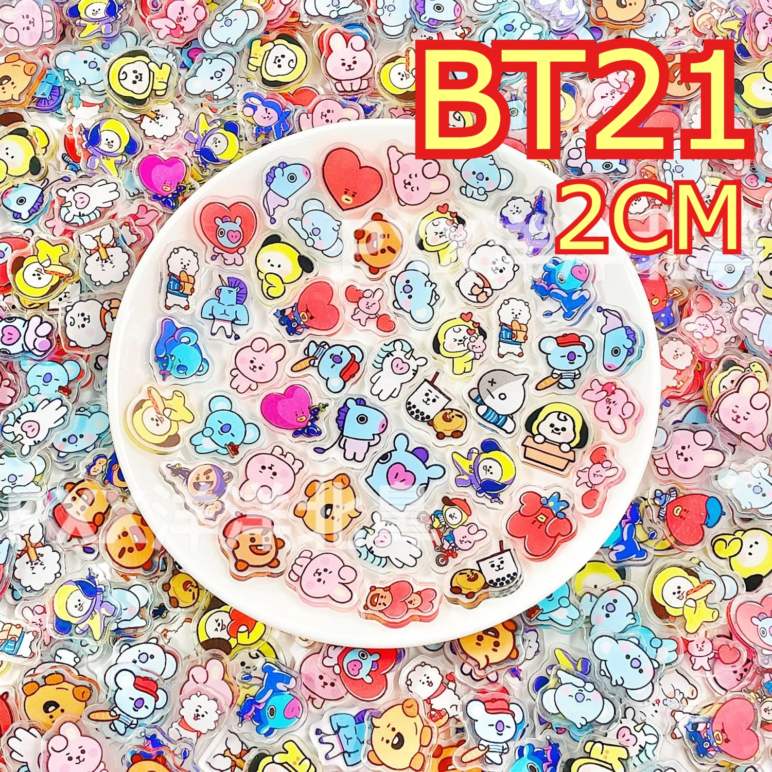 2CM