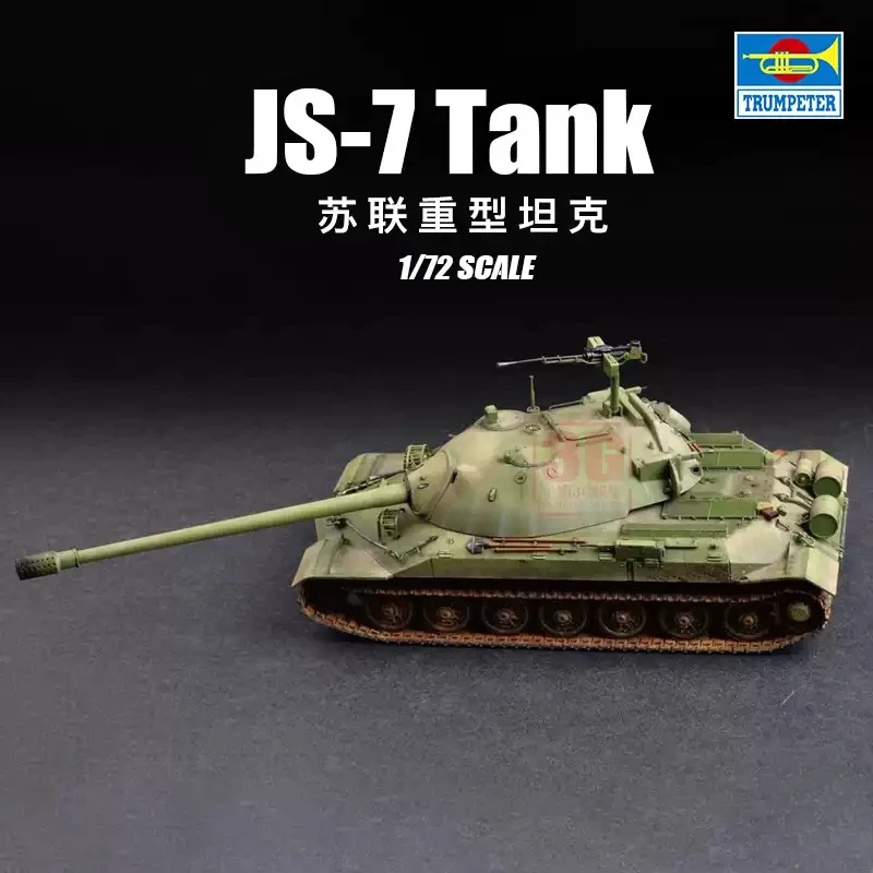 

Trumpeter 07136 1/72 Soviet JS-7 Tank Plastic Model Building Kit Military Assembly Model