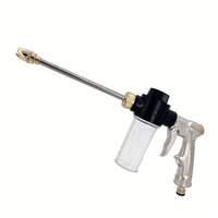 High Pressure Water Gun Garden Hose Sprayer Washing Machine Car Washer Spray Nozzle Foam Sprinkler Garden  Watering Equipment