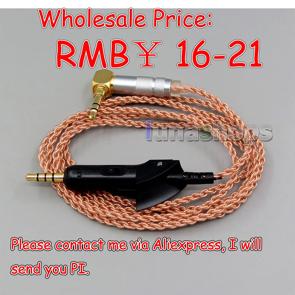 

LN006200 300pcs 3.5mm OCC Copper Weave Cloth Headphone Earphone Cable For QC2 QC15 QC35 Headset