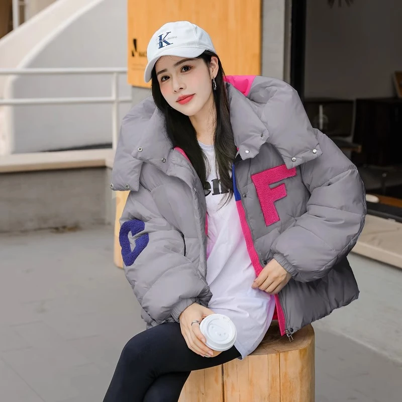 Plus Size Stitching Down Cotton-Padded Jacket Women 2024 Winter New Letter Contrast Color Short Loose Thickened Coat Bread Suit