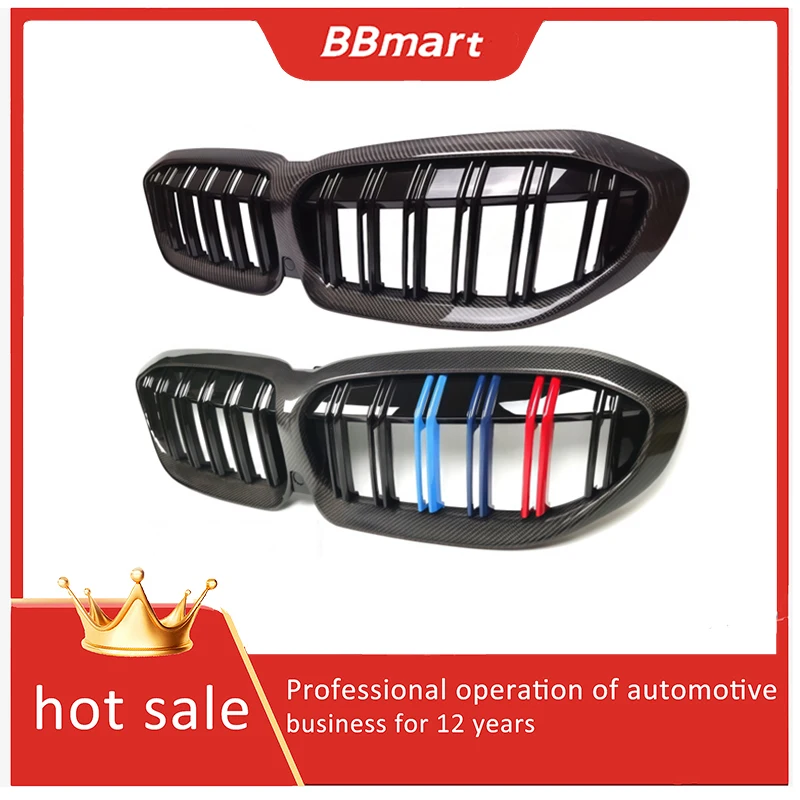 

Решетка радиатора BBmart для BMW 3 серии G20 G28, ранняя модификация, двойная линия, карбон.