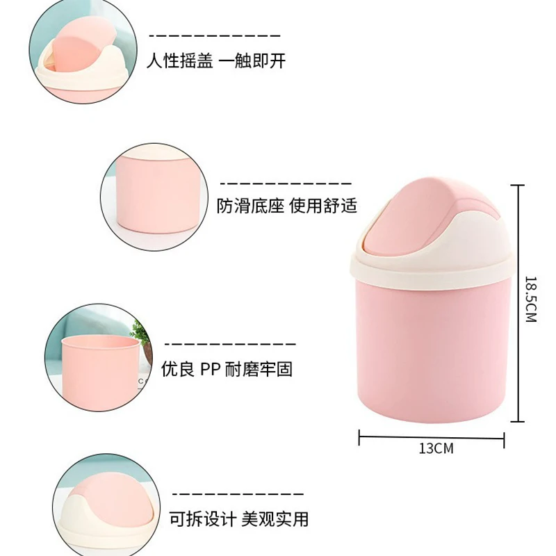 غرزة صندوق سطح المكتب الصغير مع غطاء الكرتون رسالة مطبوعة سلة المهملات الصغيرة غرفة نوم موضة القمامة يمكن تنظيف صندوق تخزين مساحة العمل #6