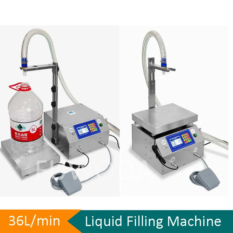 Automatic Weighing Filling Machine 36L/H Liquid Filling Machine 220/110V Laundry Detergent Lubricant Edible Oil Bottling Machine