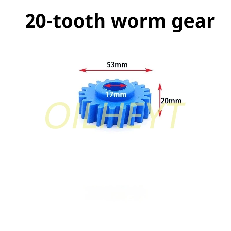 NR940/1250 CTP Thermal UV Developer Worm Gear Helical Teeth Printing Machine Transmission Replacement Spare Parts