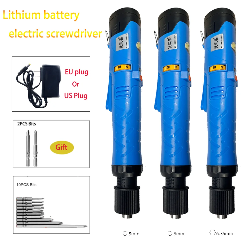 

Electric screwdriver cordless lithium battery electric screwdriver adjustable speed 12V charging screwdriver maintenance tool
