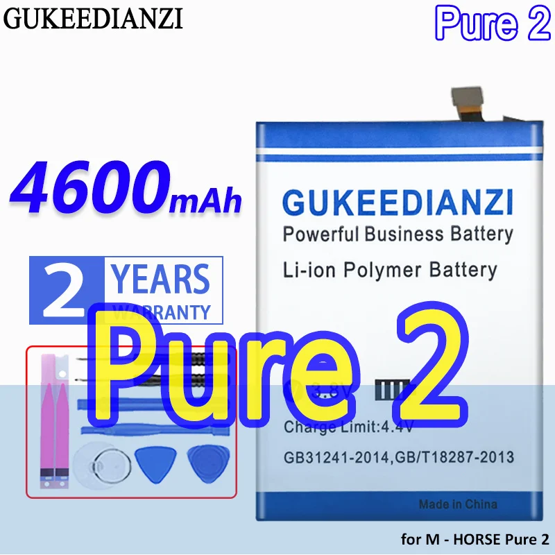 

High Capacity GUKEEDIANZI Battery 4600mah for M - HORSE Pure 2 pure2