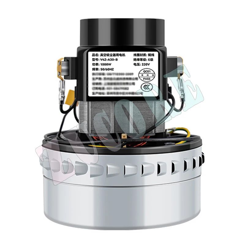 محرك المكنسة الكهربائية الصناعية 1500 واط إصلاح المحرك واستبدال ملحقات المكنسة الكهربائية ذات المحرك الصغير العالمي