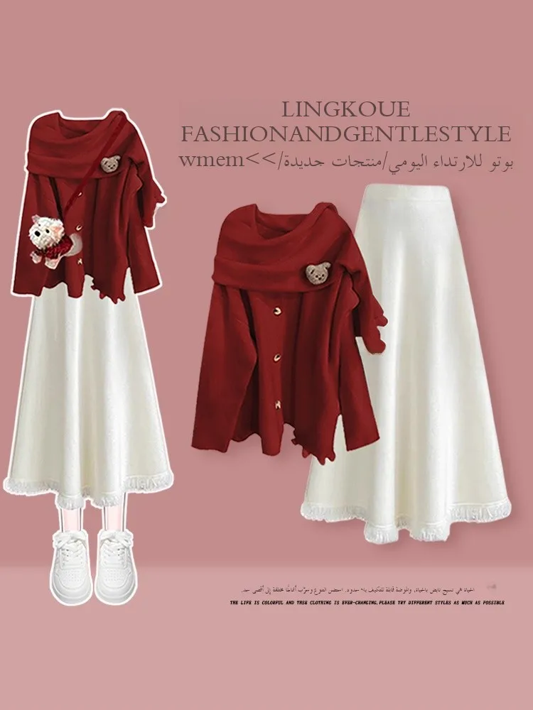 

Cute Style Christmas Red Slimming Sweater High Waist Skirt Two-Piece Set plus Size Autumn Winter Fashion Women's Ensemble
