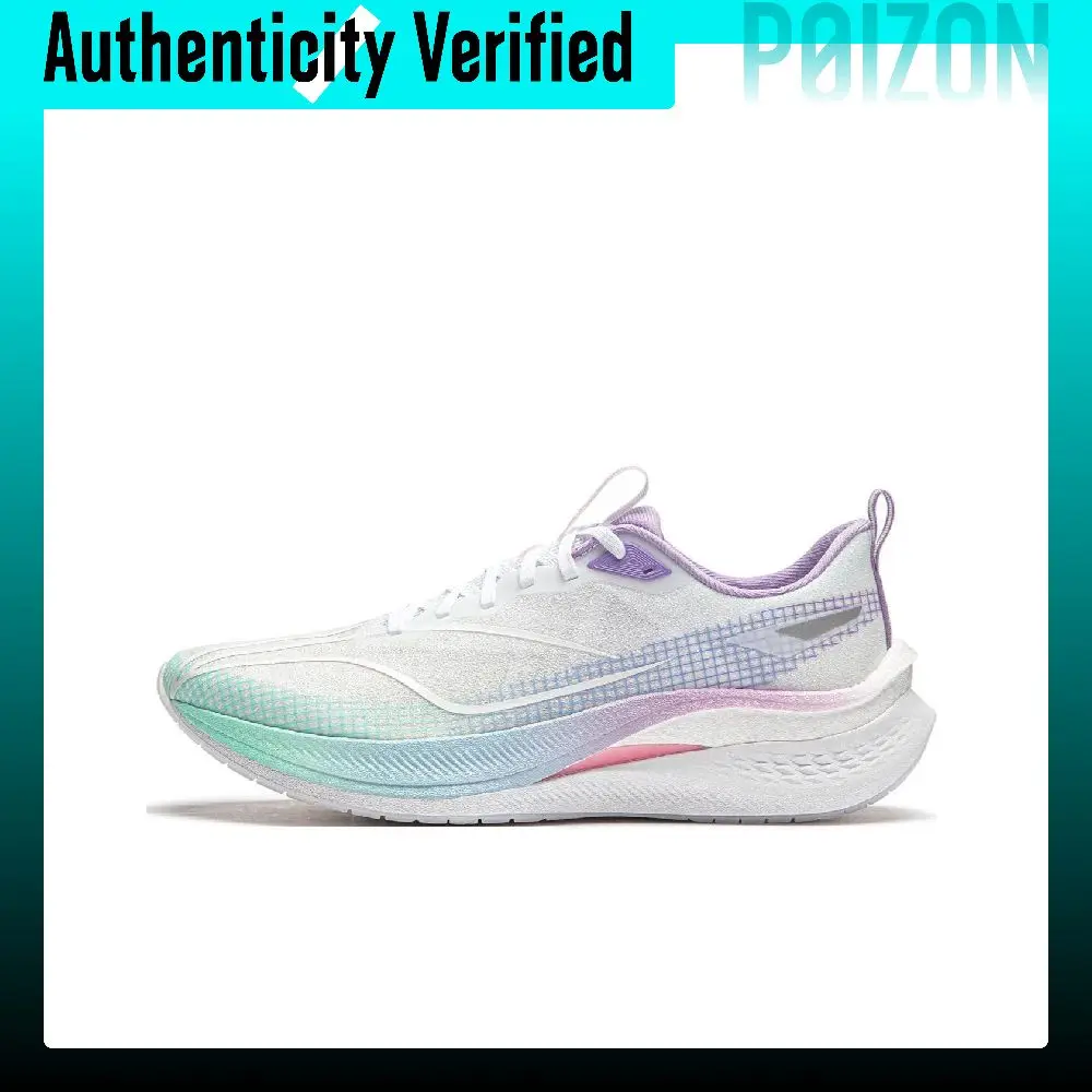 Li Ning Red Hare 7 Pro Cushioning Slip Resistant Lightweight Low top GCRLOC Rubber PROBAR LOC Training Sprint Racing ARPV025-6