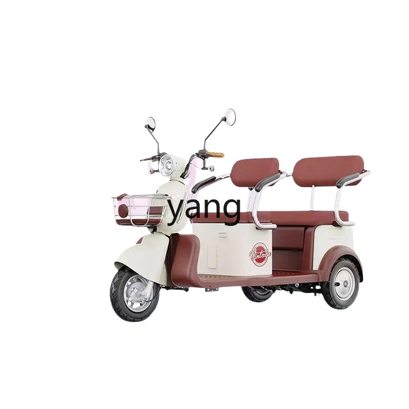 

Yjq electric tricycle double-row female tricycle elderly pick up and drop off children