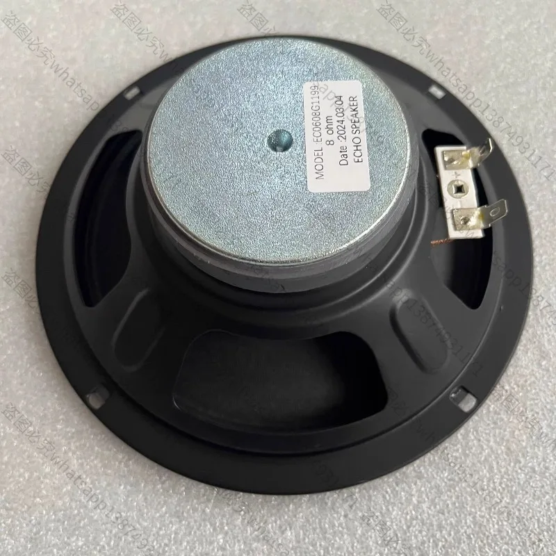 For Full Paper 6.5 Inch Full Range Speaker Paper Cone Sound Round, Sensitivity Musical Instrument Electric Guitar Speaker