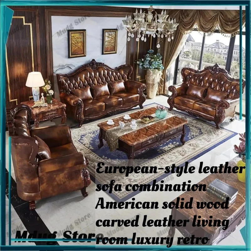 

European American Luxury Vintage 3Piece Sofa Set Premium Top Grain Leather Solid Wood Carved Living Room Villa Mansion Furniture