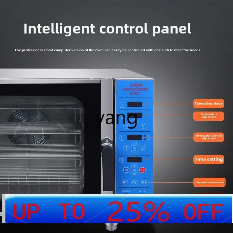 

LTT Commercial Counterbalanced Electric Oven Hot Air Circulation Electric Oven