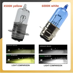 Halogen Bulb 12V Super Bright H6 T19 P15D Motorcycle Headlight Bulbs Light Lamp 25W 6000k/4500K Motorcycle Part