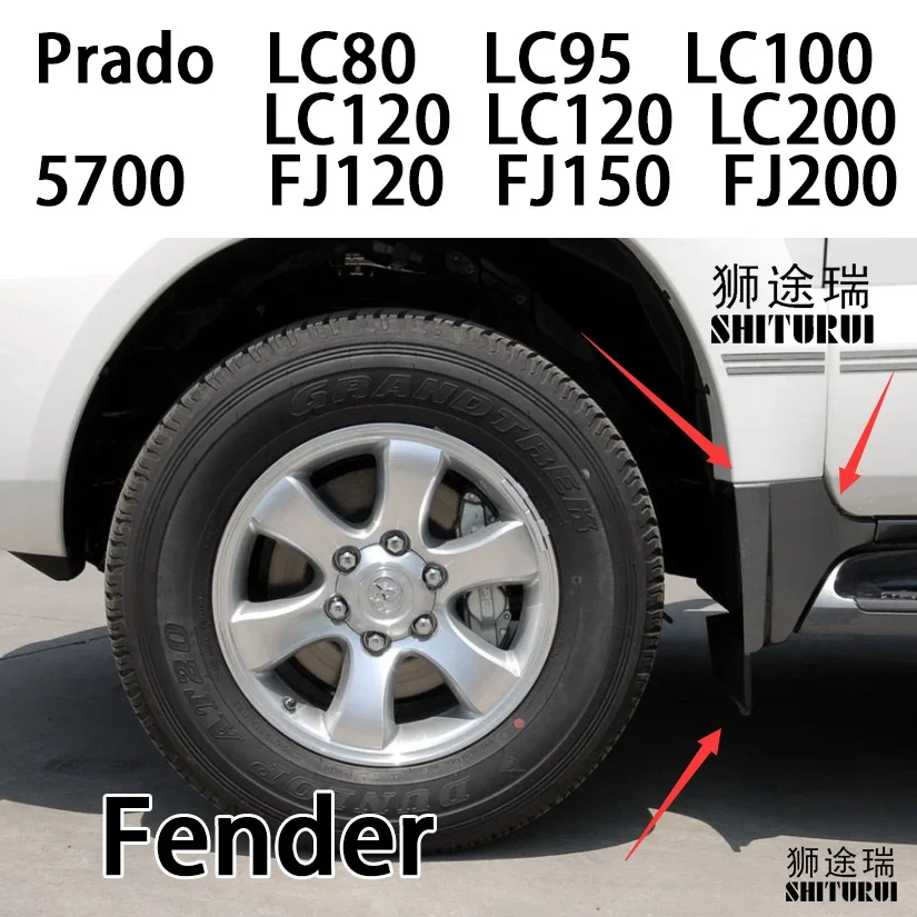 

Для TOYOTA LAND CRUISER PRADO LC80/95/100 LC120 LC150 LC200 FJ120 150 5700 Автомобильные Брызговики, fender Special Car 2015 2016 2017 2018