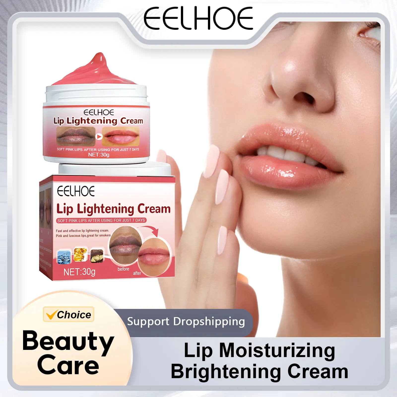 EELHOE Lip Moisturizing Brightening Cream Lightening Pigmentation Dark Smoke Lips Remove Dead Skin Treatment Lips Freshing Cream