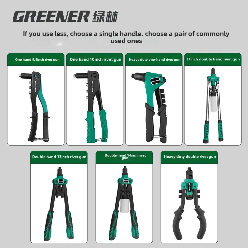 Heavy Duty Handheld Rivet Gun with Easy Pulling for Industrial and Household Use C