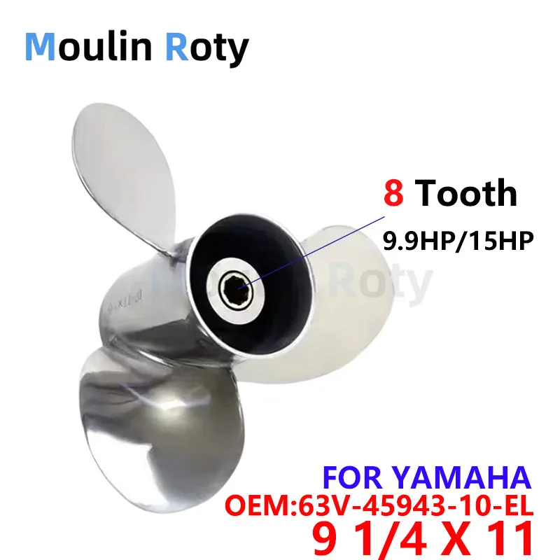 

Подходит для лодочных моторов Yamaha 9.9-20 л.с., размер 9-1/4*11-J1, гребной винт из нержавеющей стали 63V-45943-10 -L