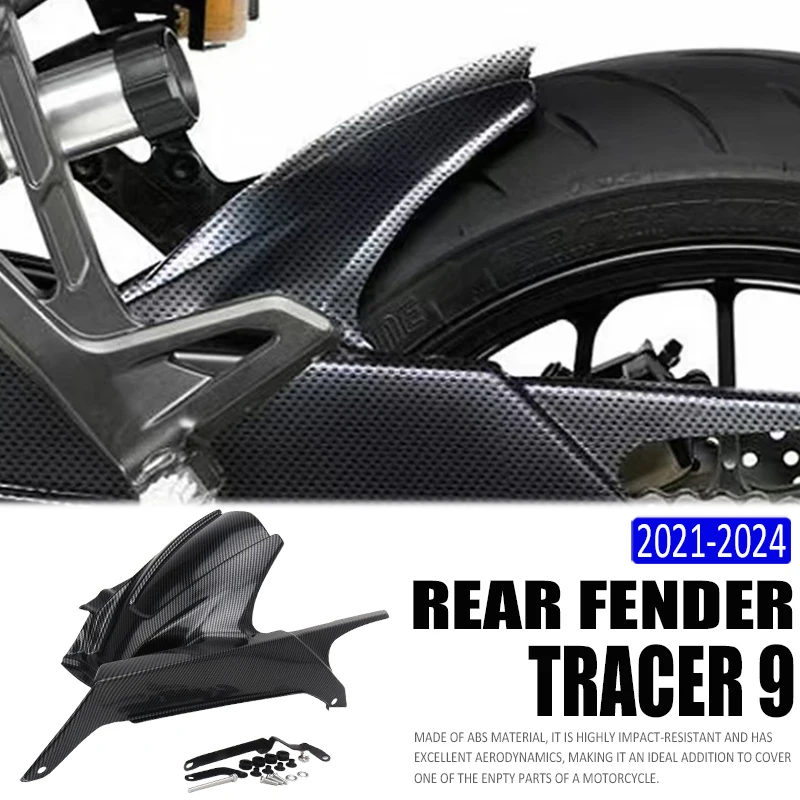 

Задние крылья мотоцикла, брызговик из черного углеродного волокна, подходит для Yamaha TRACER 9 Tracer9 GT tracer9 GT 2021 2022 2023 2024 2025