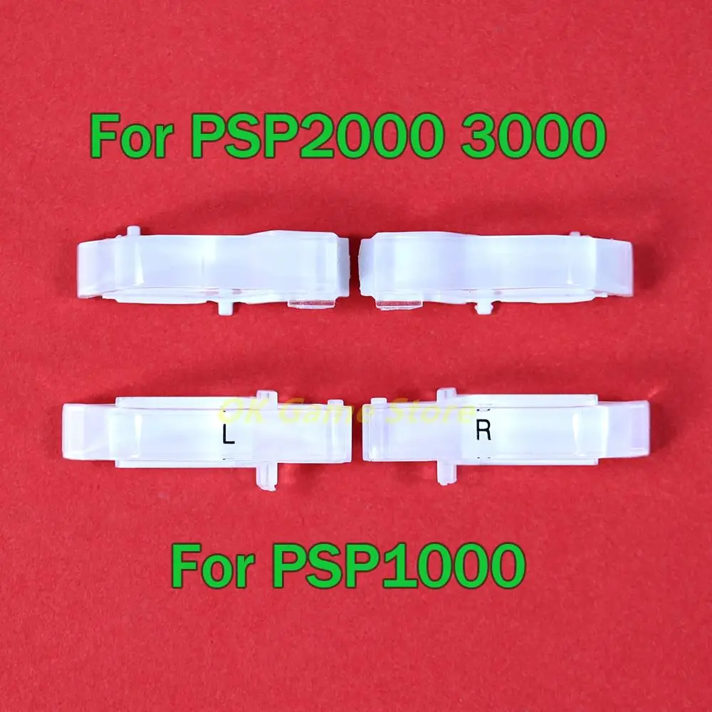 1set LR Button Key for Sony PSP 3000 2000 1000 Left Right Trigger Buttons Clear Button for PSP1000 PSP2000 PSP3000 button
