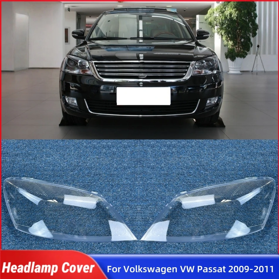 

Для Volkswagen VW Passat 2009 2010 2011, аксессуары, крышка передней фары, стеклянная линза, крышка объектива передней фары автомобиля, корпус