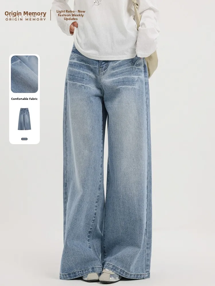 

Faionable Loose Wide Leg Jeans Casual Sle Spring New Arrival Jeans 702026W by JYDQD Memory's Starting Point