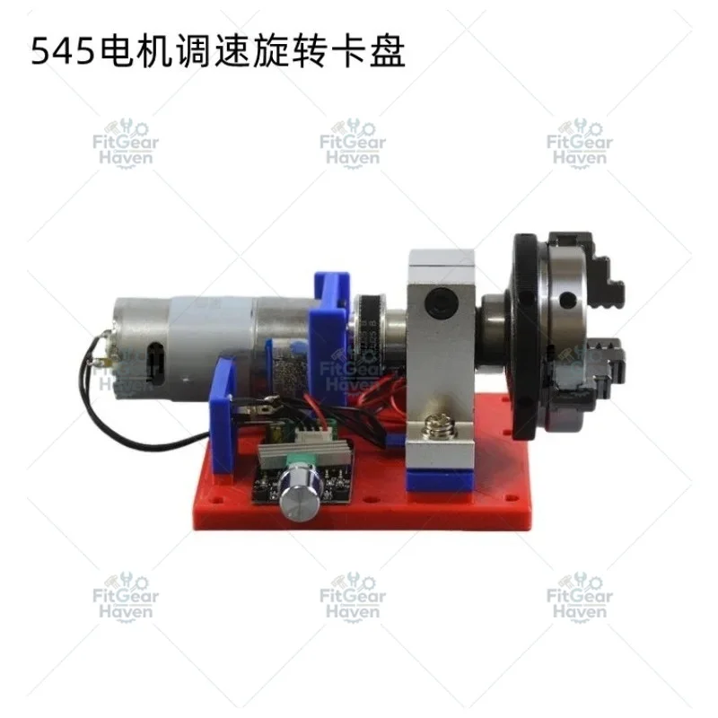 Suitable for 545 motor high torque low speed rotary chuck adjustable speed forward and reverse control foot switch