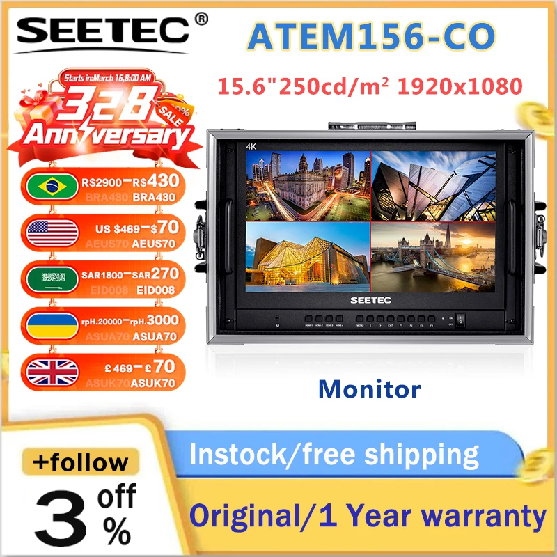 مُراقبة بث مباشر احترافية بحجم جيب: تقييم شامل لجهاز SEETEC ATEM156-CO 15.6 بوصة مع دعم HDMI 4K