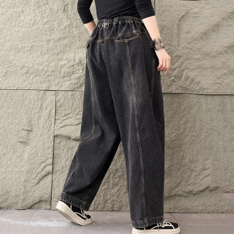 Mass Wass Celana Panjang Denim Longgar Klasik Fashion Wanita Musim Gugur Korea Jeans Pinggang Elastis Kasual Wanita Pantalon Harem Antik