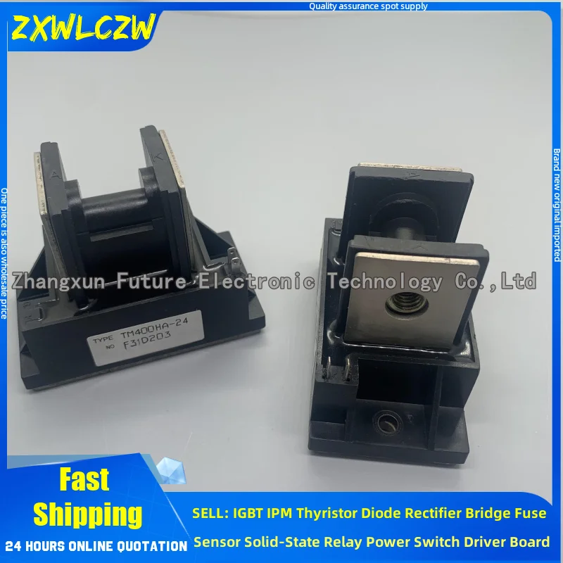 TM400HA-24 TM20DA-M… - image