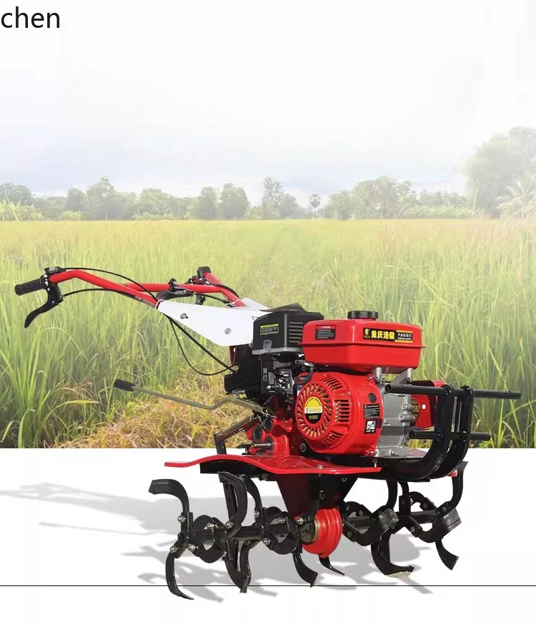 Hxl Micro-Tiller Ag… - image