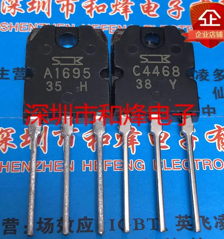 5-peCas-lote-a1695-c4468-2sa1695-2sc4468-to-3p-ficha-tecnica-componente-eletronico-para-uso-profissional