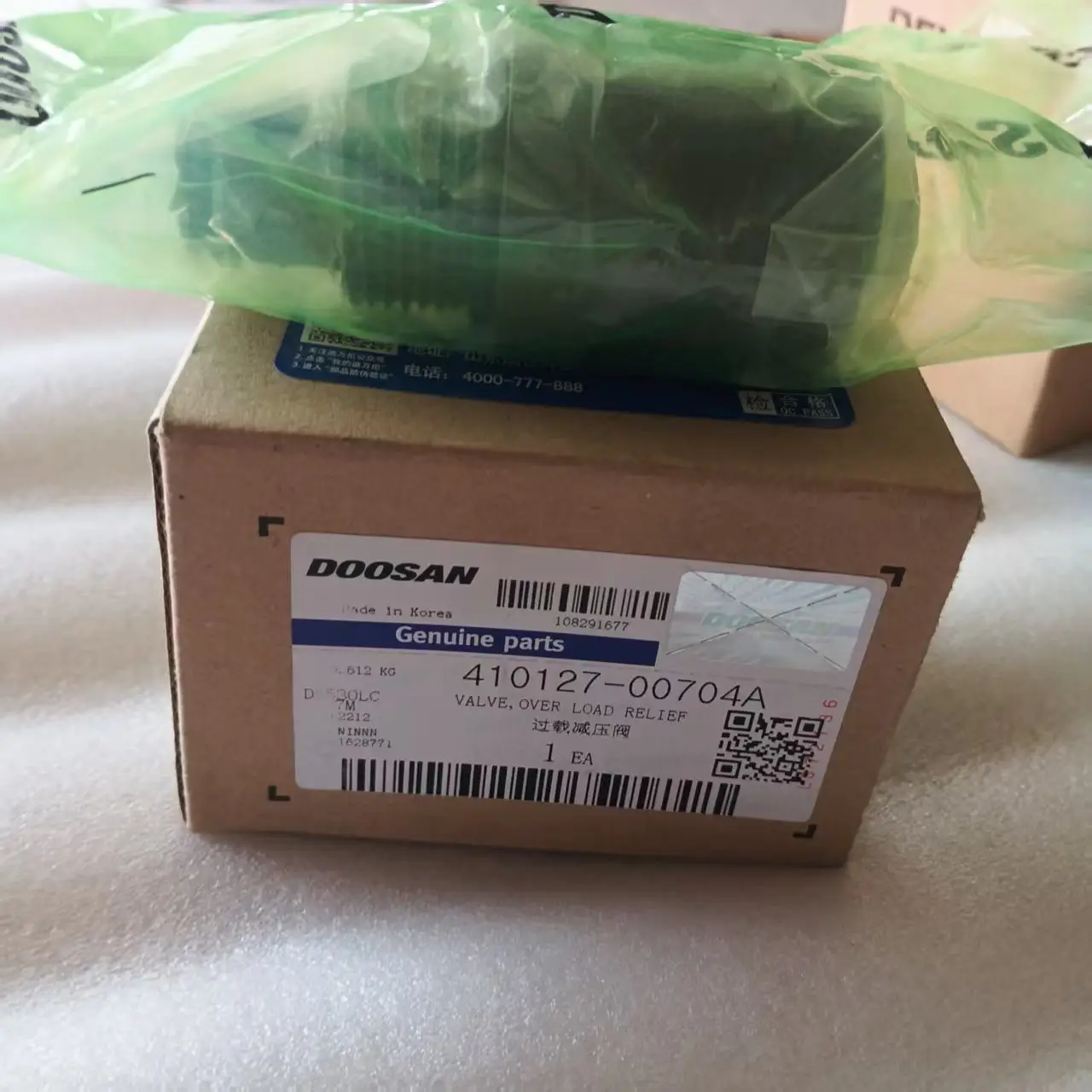 

Develon I Original Manufacturer Genuine Over Load Relief Valve Assy 410127-00704A Excavator Spare Parts