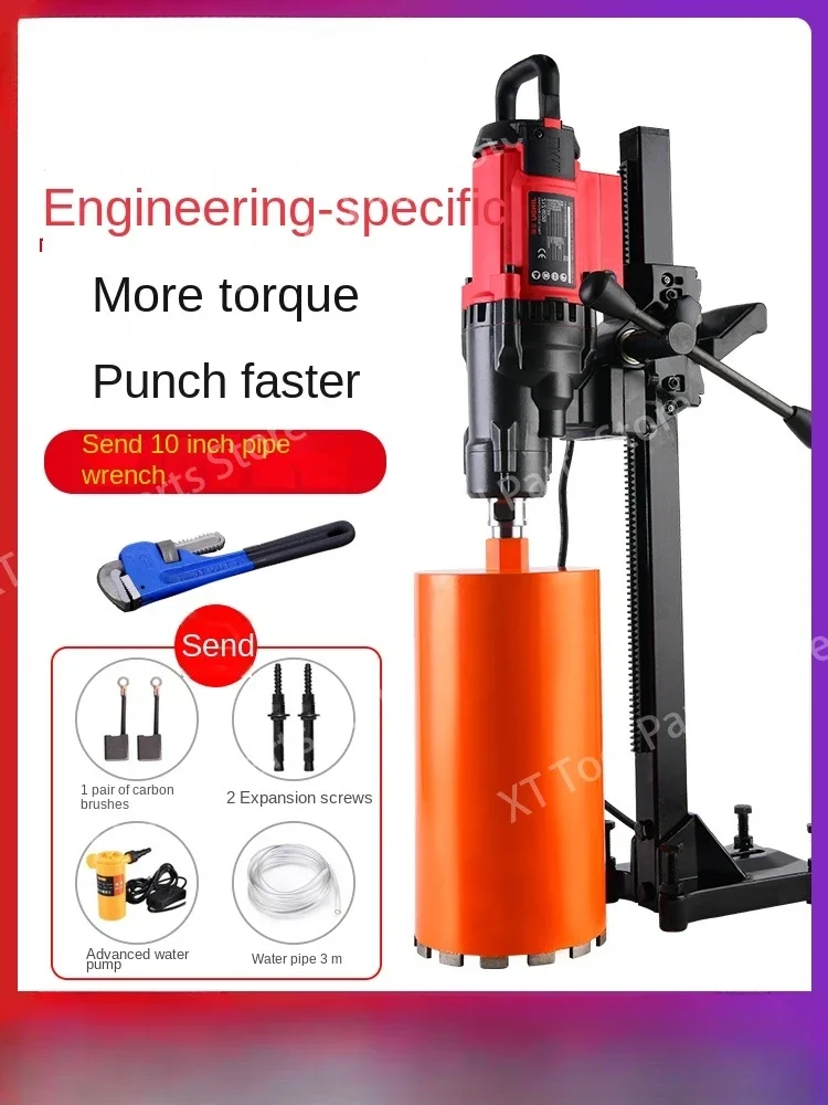 Jindu 9220 Desktop Water Drill Drilling Machine High Power New Drilling Machine Air Conditioning Machine Reinforced Concrete