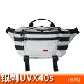 UVX40s-Strapless