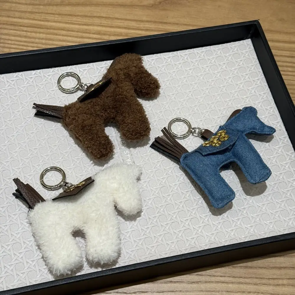 

Cute Cute Horse Keychain Denim Hanging Decor Horse Year Key Ring Pu Leather Backpack Ornaments Cloth Pony Pendant New Year Gift