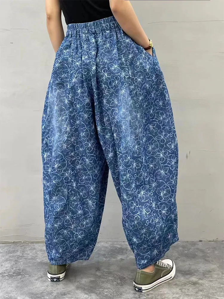 Max LuLu 2023 Spring Korean Womens Fashion Printed Loose Denim Pants Females Luxury Casual Jeans Vintage Floral Harem Trousers