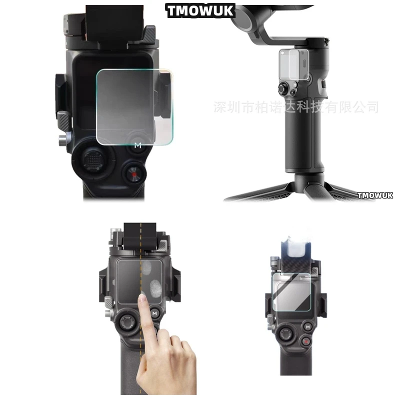 

For DJI RS 2 3 Mini RSC2 3 Pro 4 Pro Mini DJI Focus Pro Sturdy Lens Protector Tempered Guard Cover