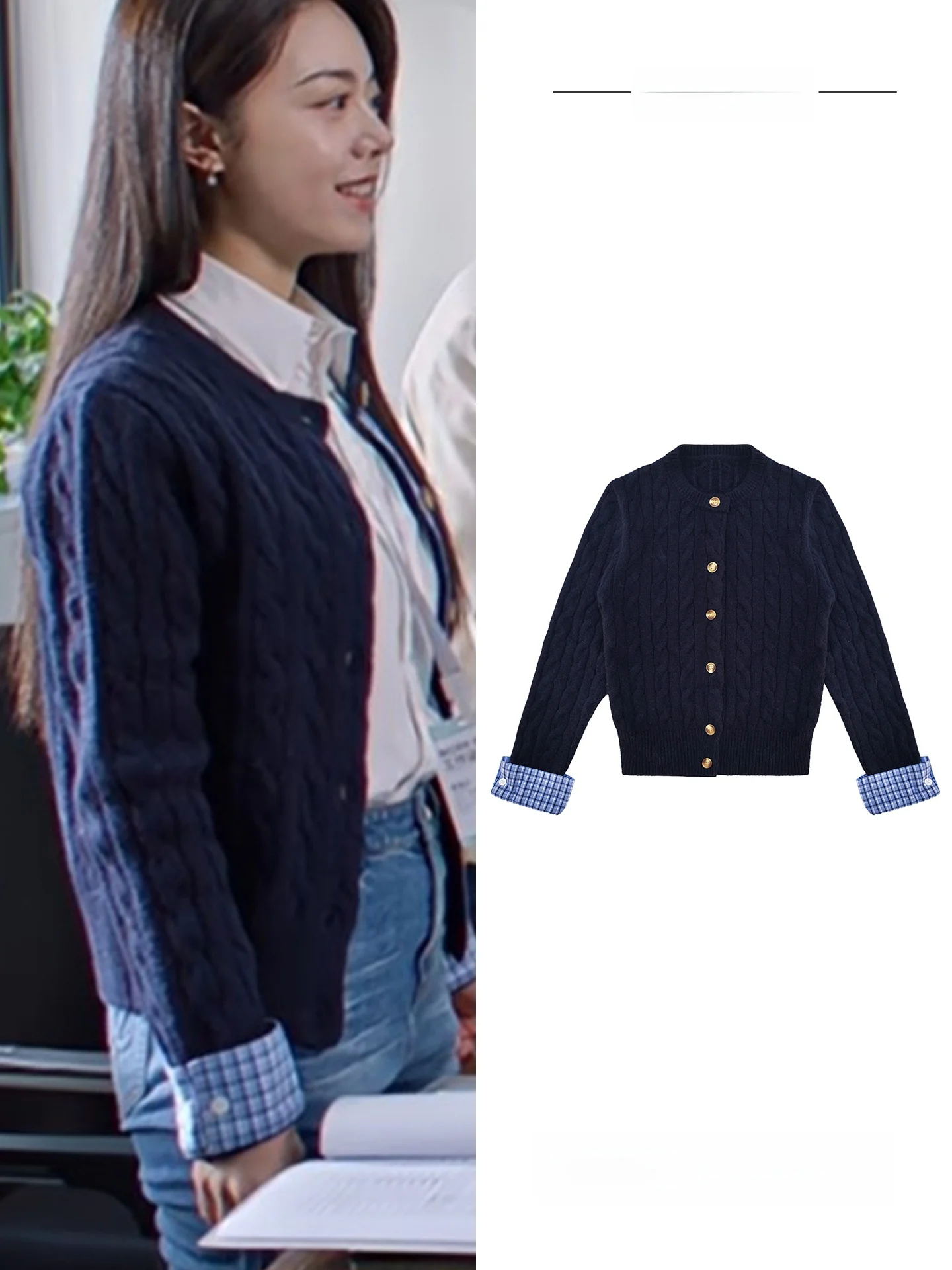 

Вязаный свитер Zhaoyang Si Wo Zhao Jinmai Nie Xigang в стиле колледж, имитация двухслойности, верхняя одежда в стиле знаменитостей, с длинными рукавами и круглым вырезом