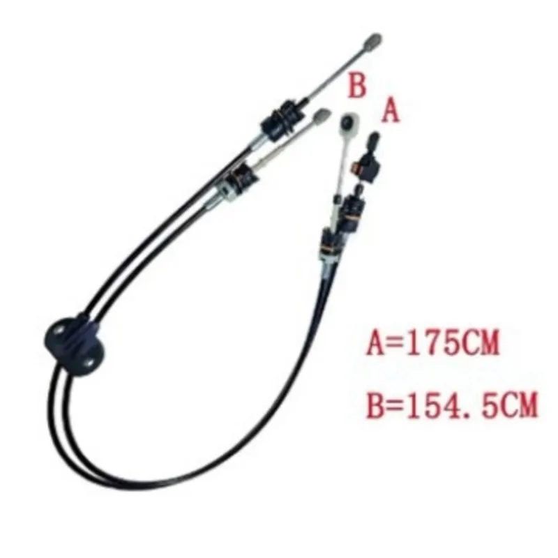 Manguera de freno delantera flexible para Ford 2S65-7E395-BE 2S65-7E395-BA Cable  cambio