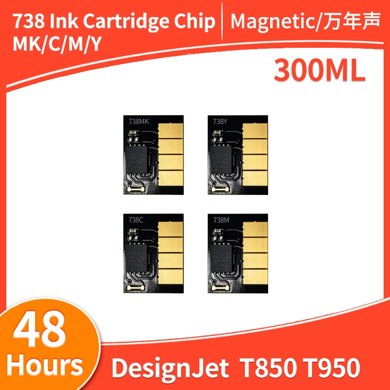 300ml 738 738XL ink Cartridge Chip Compatible For HP DesignJet T850 T950 Printers Stable One Time Use Disposable Cartridge Chip