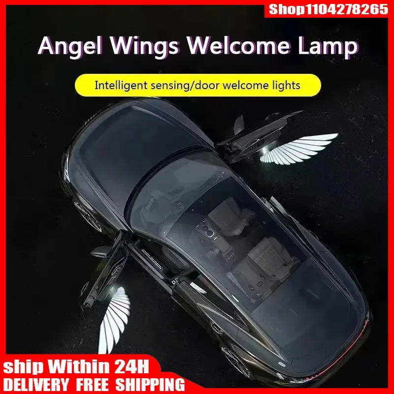2PCS Car Door Welcome Light Angel Wings Car Atmosphere Lights LED Accessories Decorative Wireless Projection