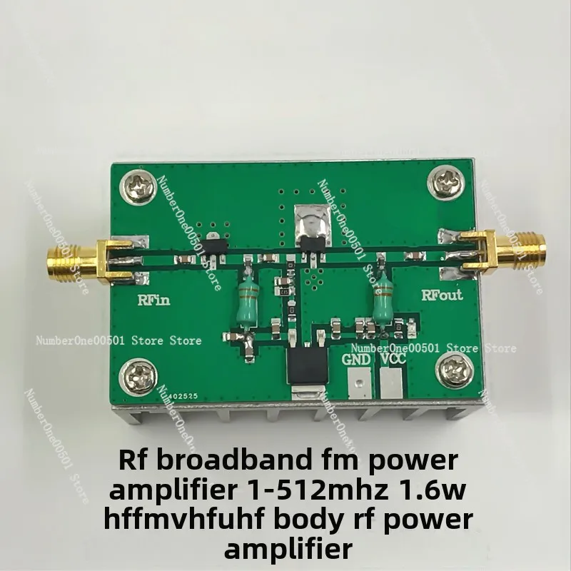 RF   Wideband   FM    Amplifier 1-512MHz 1.6W HF FM VHF UHF