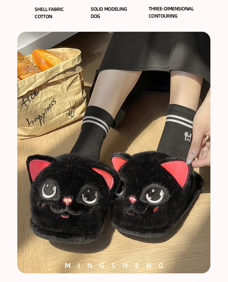 Neue lustige Kätzchen-Hausschuhe für Damen, Winter-Tier-Designer-Slides, Hausschuhe, Heim-Slipper, Damen-Big-Head-Katzen-Flipper-Bodenschuhe – Detail 29