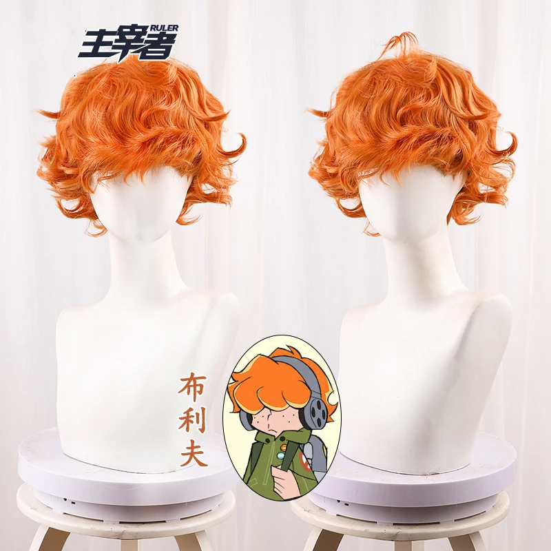 Anime Panty＆Stocking With Garterbelt Briefers Rock Synthetic Wig Cosplay Costume Short Hair Wigs Men Women Comic Con Party Prop