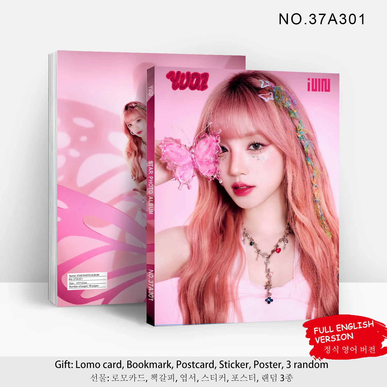 

Kpop Idol YuQi Gidle New Album Portrait HD Photo Gallery Sticker Poster Bookmark Collection Card ShuHua MiYeon SoYeon Fans Gifts