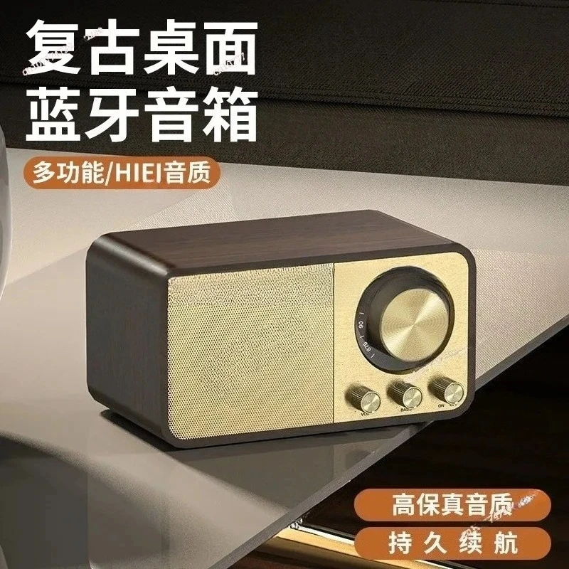 Suitable For Creative retro Bluetooth speaker, home wooden Bluetooth speaker, subwoofer, stereo card radio
