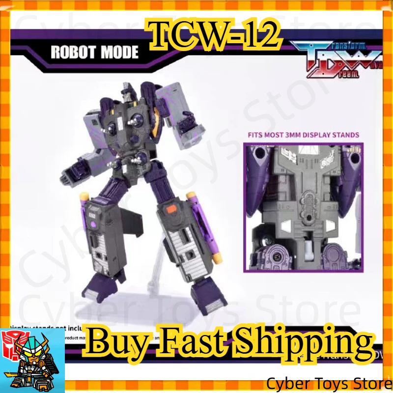 

【Buy Fast Shipping】TDW TCW-December Tidal Wave Titan Class Tidal WaveAction Figure Collection Gift Transformation Toys in Stock